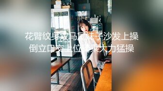 〖极品女神〗超高颜值人气女神『咪咪子』罕见露出丰满漂亮巨乳 黑丝套装 骚麦淫语 极其诱惑1