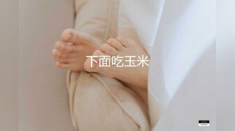 MDX-0020_窮小子大翻身_玩神殿致富爆操女神官网-沈芯语