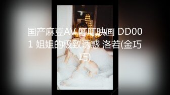 ✿优雅气质尤物✿情趣小护士巨乳翘臀等着炮友的鸡巴插入，主动送上门给已婚高管操 高冷御姐女神被操到神魂颠倒