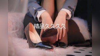 【新片速遞】 绝对清纯18美少女，初下海收费房操逼，脱衣热舞，一头蓝发，搞起来也是很骚的