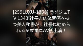 FC2-PPV-4490270 【メンエス】健全なエステサロンで働く學生の頃の先輩が夜はメンエス嬢だったん