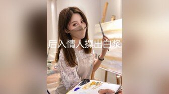 漂亮美女 我就喜欢舔脚丫 骚逼用膝盖蹭蹭就已经晶莹剔透 骚水直流