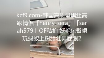 【OnlyFans】2023年7月香港网黄 melyll 眼镜婊骚货脸穴同框啪啪自慰VIP，与男友居家性爱啪啪，乘骑位肥臀很是具有视觉冲击力 19