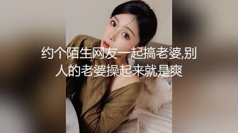 【新片速遞】超市跟随抄底美少妇 穿着开档白丝袜 透明蕾丝蓝色丁内内 前边露着毛毛 后面卡着屁屁 鲍鱼鼓鼓的超诱惑 1080P高清原档