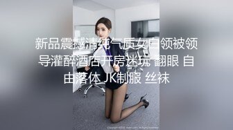 破解网络摄像头偷拍 少妇想要做爱主动撸鸡巴 (1)