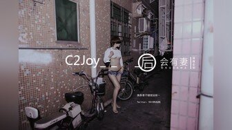 C2Joy_-_장미_한송이