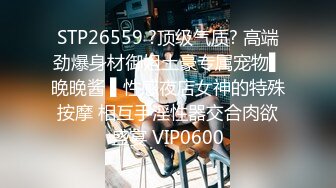 栖檬酒店未流出恩爱情侣开房，看来是热恋状态，啪啪很给力