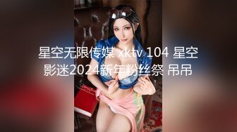 小伙酒店约炮公司的美女前台还是个无毛的小白虎完美露脸