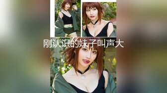 【童颜巨乳】爆乳推特网红『Jan小兔子』激操2023粉丝见面会露脸多人运动精彩爆操 前吃屌后内射 (3)