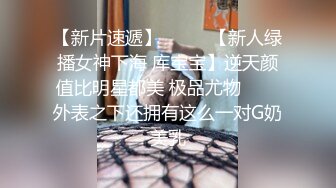 开吃啦！樱花妹「香菜儿」乳香四溢让人衝动