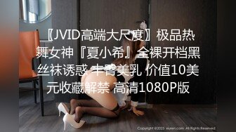 MD-0076_E奶女教師遭體育系壞學生硬上官网沈芯语