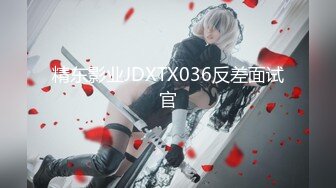 ✿清新性感少女✿极品艺校舞蹈系学妹〖Miuzxc〗纯欲少女白袜 外表清纯小仙女主动骑乘 白白嫩嫩美少女紧致粉嫩小穴