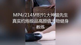 公司聚会灌醉喝多了的美女同事各种姿势猛操她的大肥B完美露脸