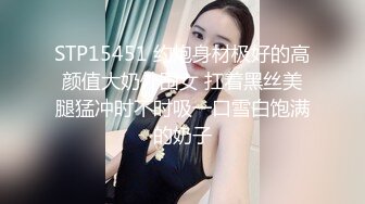 应求更新！绿播女神~【做你意中人】道具狂插~爽到爆炸！~~！喜欢的大哥自取~！（密码房），极品美女