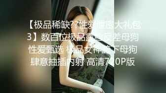 ★☆全网推荐☆★万人求购P站女族性爱专家，极品反差骚妻【静芸】解锁私拍②，灵活长舌性感少妇的顶级口交侍奉，啪啪啪全自动榨精机 (9)