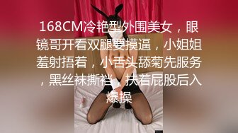  眼镜少妇 我操你 啊啊 慢点 身材不错 大奶子 逼毛浓密 被大肉棒无套输出 奶子哗哗