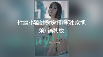 Oral sex of young lady -一次迫不及待的口交