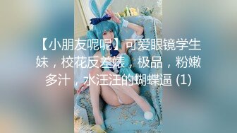 【新片速遞】  ✨【绿帽淫妻】“啊老公，我要被他操死了”双管齐下！！蜜穴留给老公，屁眼献给单男