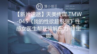 PME-238 斑斑 无能爸爸为了还债让女儿卖身 蜜桃影像传媒