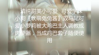 大奶美女口吃大鸡巴 无套操逼2