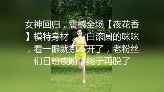 健身教练睡了我老婆的!