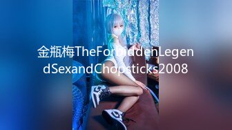  2023-04-19 DX-006大像传媒之街頭搭訕女大生-壞壞