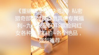 TMW063.玖玖.神棍风水师诈骗清纯少女.打炮调和双修改运.天美传媒