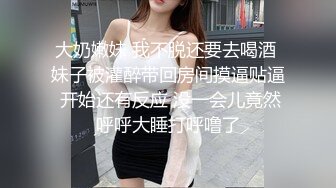 天美傳媒 TMW151 孝順的媳婦滿足公公的性需求 玖玖