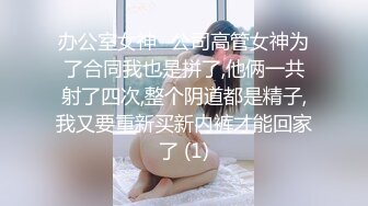 颜值不错的气质小骚妹，黑丝情趣露脸镜头前各种诱惑狼友，风骚动作不断，口交假鸡巴激情艳舞，道具抽逼高潮