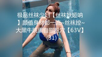 TMW125 黎儿 小区管理员偷拍威胁做爱 否则外流影片 天美传媒