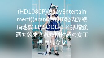 【新速片遞】  黑丝高跟漂亮伪娘吃鸡啪啪 老公不要射 我要高潮 啊啊 快摸我龟头快顶 射我骚逼里 骚货穿着连衣包臀裙被操高潮 