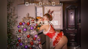 无水印12/1 顶级尤物网红女神爆乳嫩穴超粉干净美穴特写极度诱惑VIP1196