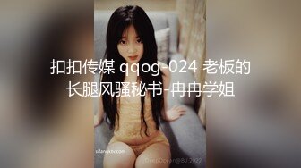 国产AV 91制片厂 91CM189 绿帽父亲受精女 戚小怜的啊!