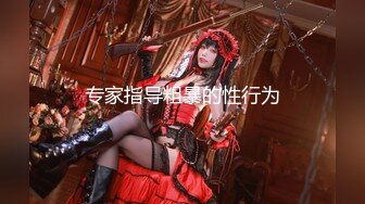 STP34513 極品爆乳奶牛每天誘惑 不知每天要射多少才停下來 FantasyBabe