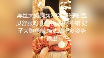 草莓小喵喵大屁股少妇居家激情啪啪，口交舔弄拨开内裤特写后入肥臀