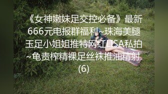 放学后把堂哥约到家里,诱骗堂哥艹自己