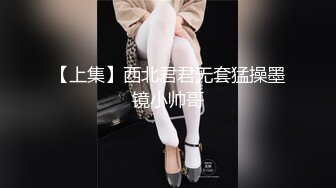 【新片速遞】 《台湾情侣泄密》美女大学生和男友之间的私密视讯被曝光❤️鲍鱼还是粉嫩粉嫩的