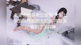  极品反差眼镜美女主动穿上丁字裤换上情趣衣等男友来操被草到浪叫