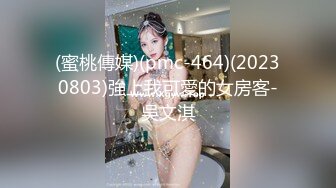 小姨子舔姐夫，跟骚姐姐一起伺候老公啪啪，全程露脸口交大鸡巴舔乳头，揉奶玩逼放肆抽插，浪叫不止精彩刺激