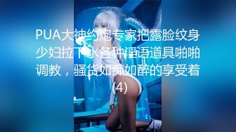 【国产版】[XKGA-006]白熙雨 塞蛋淫妻高潮不止淫水不断 星空无限传媒