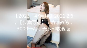 6/17最新 火爆网红玩偶姐姐多视角爱爱操内射特写操起来超得劲VIP1196