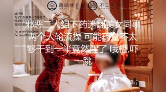 推特网黄沈阳健身博主[西蓝花]富二代淫乱生活记录酒店约炮啪啪