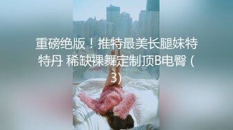 QDED007.色魔摄影师大战火爆身材的极品模特爽翻天.起点传媒