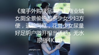 我的前女友自拍2