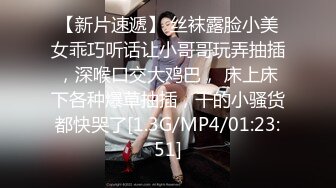 STP24647 清纯带点性感肉感美女夫妻居家啪啪，揉捏大白奶子，上位骑乘扭动屁股，扶着大屁股后入，撞击奶子一直晃动 VIP2209