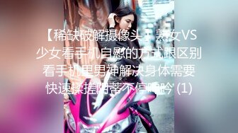 《震撼泄密》群_狼求档Onlyfans百万粉丝可盐可甜撸铁健_身教_练Yummy露脸私拍第二弹啪啪紫薇非常反_差