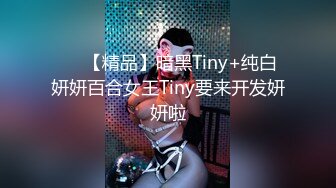 辛尤里OnlyFans6月福利合集[68P+8V/0.99G]