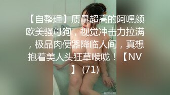 妹子被干得都爽到咬嘴唇了