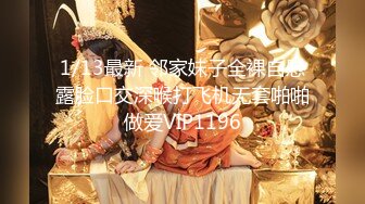 STP31489 起点传媒 性视界传媒 XSJKY074 替兄弟照顾他的漂亮女友 季妍希