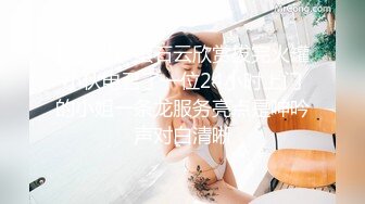 云盘泄密流出某高校泡妞达人卷毛和三个女炮友自拍性爱视频720P高清版